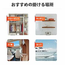 Vacplus 除湿剤 活性炭入り除湿パック 消臭剤 乾燥剤 湿気取り 防カビ 吊り下げ型 クローゼット・下駄箱・部屋用 （1パック 278g_画像8