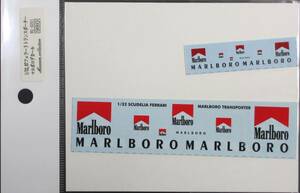 未使用品 ★ Museum collection　1/32　'87 フェラーリ トランスポーター　マルボロ デカール ★ SCUDELIA FERRARI MARLBORO　MC-D201