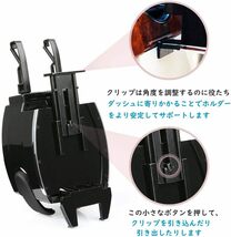 ブラック 全車種 Jisoncase 車用 ドリンクホルダー 車載 スマホホルダー AC取付 エアコン取付 車ドリンクホルダー ス_画像4