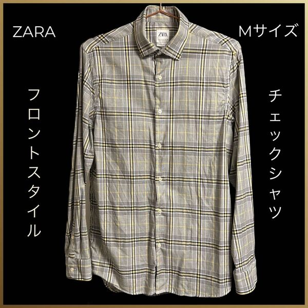 ZARA ザラ　メンズ　シャツ　チェック　オンブレ　長袖　イエロー×グレー　Mサイズ　人気　ベーシック　