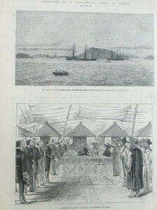 1882年 イギリス中国艦隊司令官ウィリスと朝鮮との朝英修好通商條約おお署名式 ロンドン絵入り新聞 オリジナル木版画