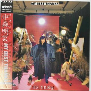 32374★盤未使用に近い 中森明菜/MY BEST THANKS ※帯付き