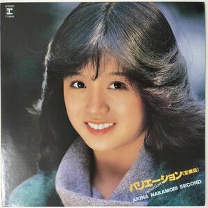 32357★良盤 中森明菜/バリエーション(変奏曲) ※カレンダー付