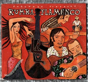 Ω 13 bending go in foreign record CD/ roomba flamenco /Energipsy Chico and the Gypsies Ziroq Peret Gitano Family Ojos de Brujo Javier Ruibal
