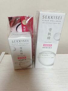 雪肌精 化粧水　乳液　２点セット　敏感肌用 KOSE