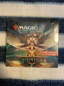 ニューカペナの街角　セットブースター　日本語版　未開封　1BOX(10パック入)　シュリンク付き 