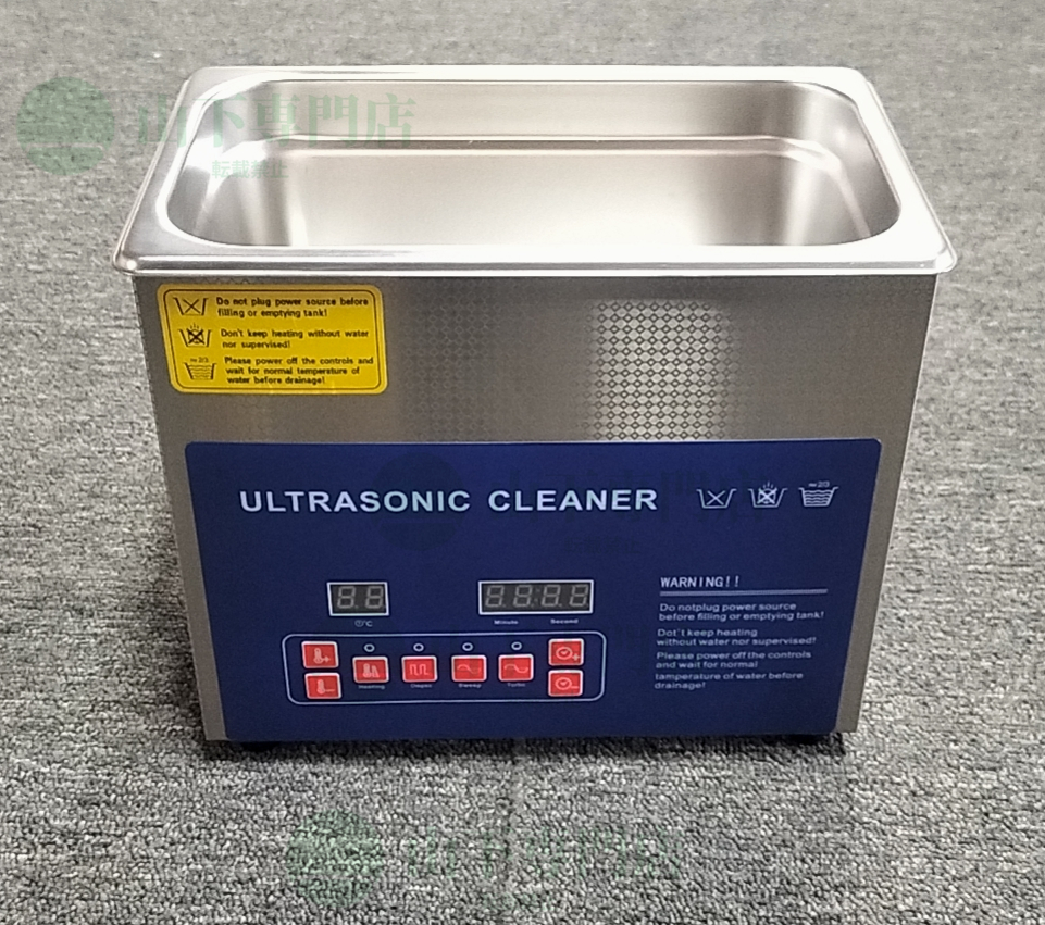 2023年最新】ヤフオク! -超音波洗浄機 3lの中古品・新品・未使用品一覧