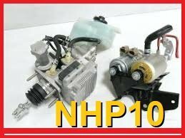 アクア　NHP10　ブレーキマスター　47120-52030　TC　ABSアクチュエーター　47070-52010　管理番号　4675