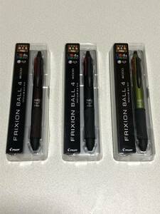  Pilot pilot friction ball 4 color wood 3ps.@ Brown black dark green stationery pen disappears ... high class 