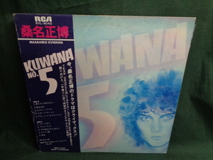 桑名正博/KUWANA NO.5●帯付LP