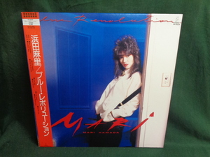 浜田麻里/ブルー・レボリューション●帯付LP