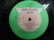 バウワウBOW WOW/エイジアン・ボルケイノASIAN VOLCANO●LP_画像7