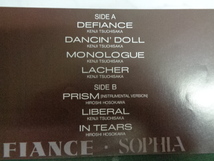 ソフィアSOPHIA/ディファイアンスDEFIANCE●帯付LP　布製バック・ステージ・パス付き_画像4