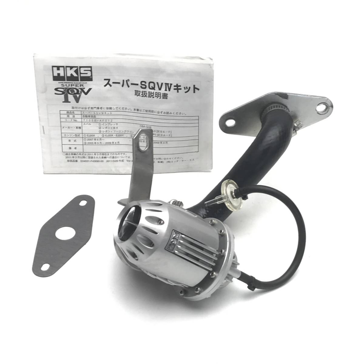 Yahoo!オークション -「hks ブローオフ レガシィ」(パーツ) の落札相場