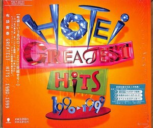 GREATEST HITS 1990-1999 | Hotei Tomoyasu 
