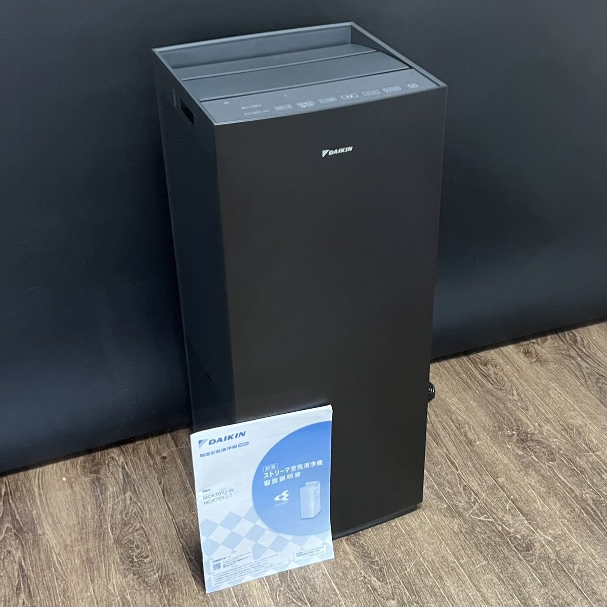Yahoo!オークション -「ダイキン 加湿空気清浄機 mck70t」の落札相場