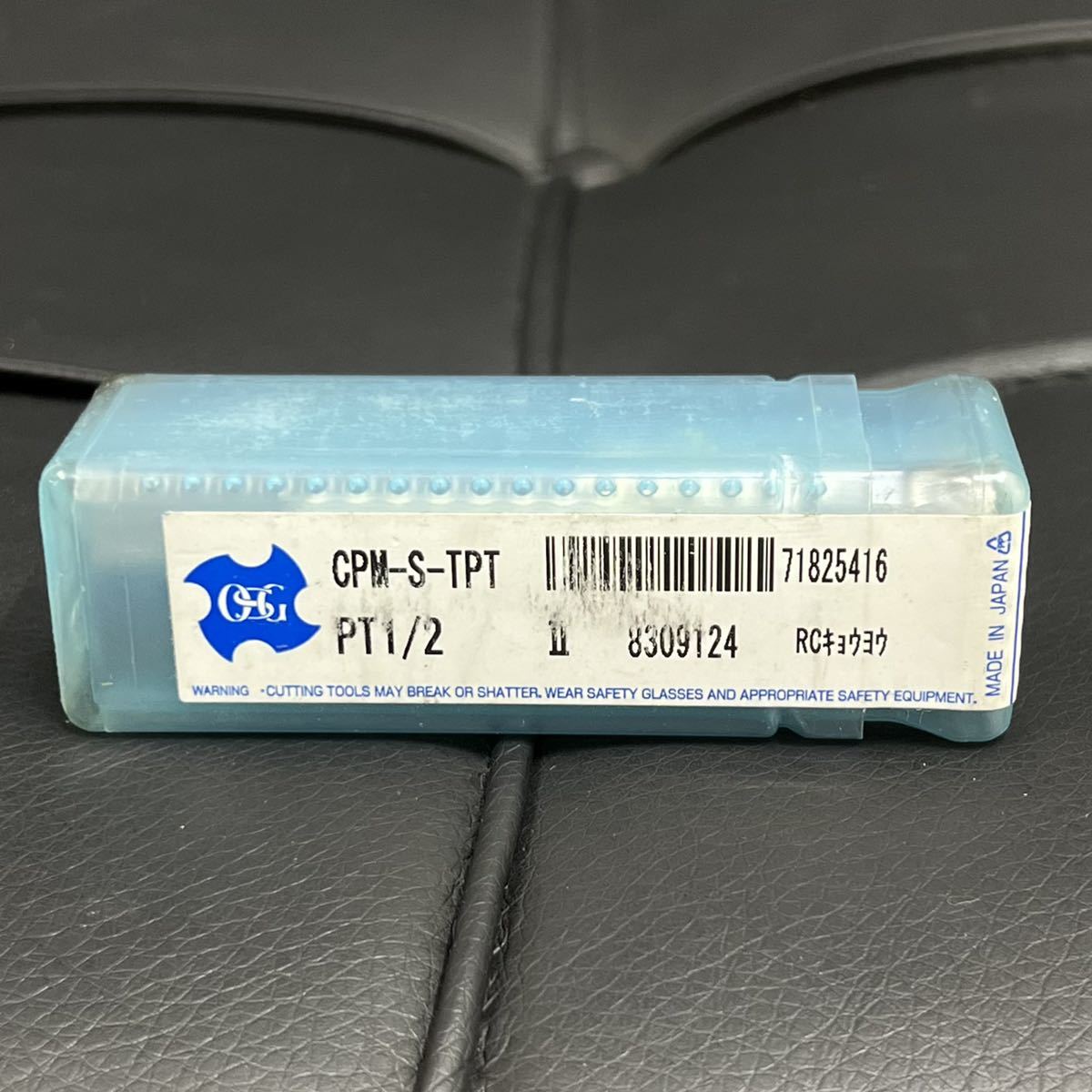 2023年最新】Yahoo!オークション -管用タップ テーパーの中古品・新品