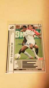 ☆WCCF2006-2007☆06-07☆064☆白☆ロドリゴ・チウイ☆サントスFC☆Rodrigo Tiui☆Santos FC☆