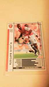 ☆WCCF2006-2007☆06-07☆084☆白☆ジュリオ・バチスタ☆アーセナル☆Julio Baptista☆Arsenal☆