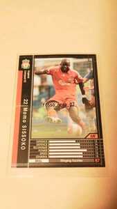 ☆WCCF2006-2007☆06-07☆123☆黒☆モモ・シッソコ☆リバプール☆Momo Sissoko☆Liverpool FC☆