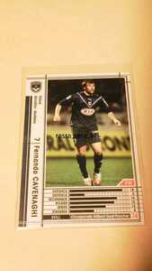 ☆WCCF2006-2007☆06-07☆158☆白☆フェルナンド・カベナギ☆ボルドー☆Fernando Cavenaghi☆Girondins Bordeaux☆