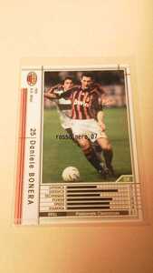 ☆WCCF2006-2007☆06-07☆274☆白☆ダニエレ・ボネーラ☆A.C.ミラン☆Daniele Bonera☆A.C. Milan☆