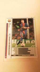 ☆WCCF2006-2007☆06-07☆341☆白☆ジオバンニ・ファン・ブロンクホルスト☆FCバルセロナ☆Giovanni van Bronckhorst☆FC Barcelona☆