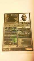 ☆WCCF2006-2007☆06-07☆356☆白☆ミチェル・サルガド☆レアル・マドリード☆Michel Salgado☆Real Madrid CF☆_画像2