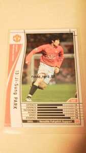 ☆WCCF2007-2008☆07-08☆141☆白☆パク・チソン(朴智星)☆マンチェスター・ユナイテッド☆Ji-Sung Park☆Manchester United☆