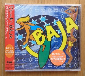 【CD・サンプル盤】バイーヤ/BAJA DRCP-19020