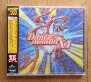 【CD・サンプル盤】ダンスマニア 14 -Dancemania X4- TOCP-64040 ※未開封です(キズあり)