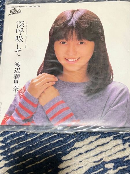 渡辺満里奈 レコード