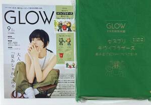 【即決】GLOW 2023 9月号 キウイブラザーズ 組み立て式フルーツピックセット ゼスプリ フィギュア 水川あさみ 宝島社