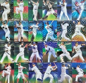 カルビー プロ野球チップス 2020 スターカード 第2弾 24枚 コンプセット