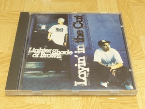 ★Lighter Shade of Brown/LAYIN' IN THE CUT ライター・シェイド・オブ・ブラウン 輸入盤CD盤面きれい 送料185円 まとめ可 