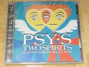 ★PSY・S/TWO SPIRITS サイズ／トゥースピリッツ ライブベスト CD盤面傷 送料185円 まとめ可 