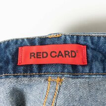 RED CARD レッドカード デニムスカート フレアスカート 前ボタン ボトムス ロング丈 1 綿100% コットン インディゴブルー 青 カジュアル_画像2