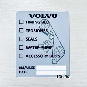  Volvo 8 valve(bulb) timing belt service label sticker record for 240