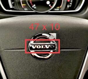 47 x 10 ボルボ ハンドル ステアリング エンブレム ステッカー XC70-T6 S80 S60, V60, XC60 XC70.