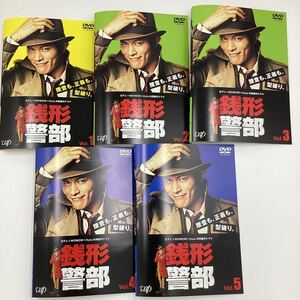 銭形警部 全巻5枚セット 日テレ×WOWOW×Hulu 共同製作ドラマ ★DVD★中古品★レンタル落ち