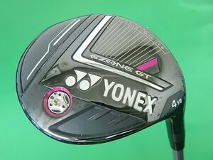 YONEX