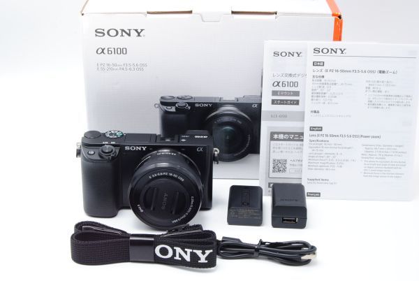 SONY α6100 ILCE-6100L パワーズームレンズキット オークション比較