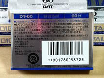 ★☆新品・未開封☆★DATテープ SONY DT-60　60分用6本セット☆★_画像4