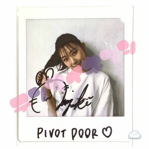 渡辺美優紀 直筆サイン入りチェキ pivot door ①