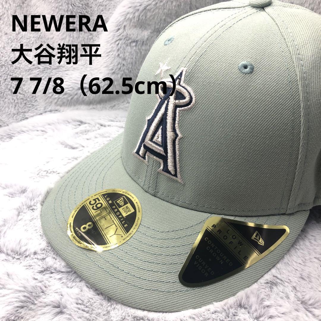 63.5cm レア NEWERA ニューエラ エンゼルス 大谷翔平 帽子 2023MLB