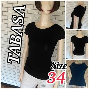 TABASA 美品！レディース34サイズ　さらりニットTシャツ