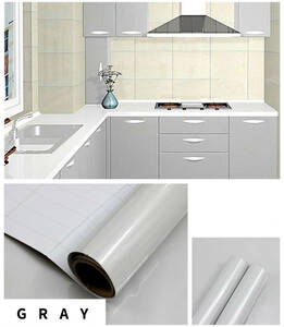 キッチンシート グレー 灰色 60cmｘ10m 壁紙シール 防水 耐熱 DIY