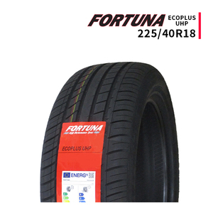 225/40R18 2023年製造 新品サマータイヤ FORTUNA ECOPLUS UHP 225/40/18