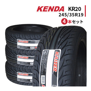 4本セット 245/35R19 2023年製造 新品サマータイヤ KENDA KR20 ケンダ 245/35/19