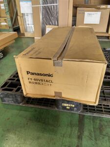 Panasonic　熱交換気ユニット　FY-80VB1ACL